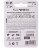    2 ., SONNEN, AAA (HR03), Ni-Mh, 1000 mAh,  , 454237 - - " "