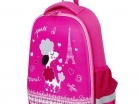   EVA BASIC, 1 , "Trip to Paris", 393016 , 229937 - - " "