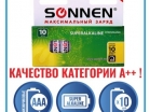   10 ., SONNEN Super Alkaline, AAA (LR03, 24), , , , 454232 - - " "