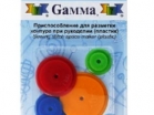       () "Gamma" DM-04 4    - - " "