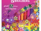  BRAUBERG "Blooming flowers", 12 ,  ,    , 150560 - - " "