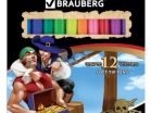  BRAUBERG "", 12 ,  ,     , 150564 - - " "