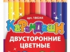   , 12 , 24 , ,  , 180244 - - " "