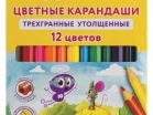     " ", 12 , ,  , 181370 - - " "