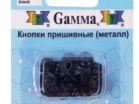   () "Gamma" . KL-082 d 8.2    10 .  - - " "