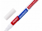 -  EXTRA (paint marker) 2 , ,  -, BRAUBERG, 151967 - - " "