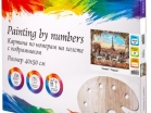    4050    "",  ,  , 3 , 662466 - - " "