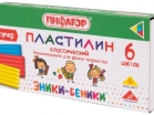    "- ", 6 , 120 , , 106428 - - " "