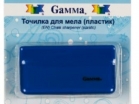    ()"Gamma" SCH   - - " "