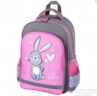   SCHOOL   , "Adorable bunny", 38x2814 , 270654 - - " "