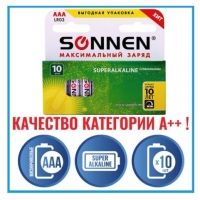   10 ., SONNEN Super Alkaline, AAA (LR03, 24), , , , 454232 - - " "