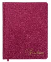  1-11  48 .,  (  ), , BRAUBERG "SPARKLE", , 105463 - - " "