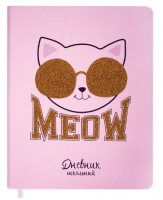  1-11  48 .,  (), , , , "Meow", 106203 - - " "