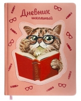  1-11  48 .,  (  ), , , BRAUBERG, "Smart Cat", 106206 - - " "