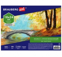    BRAUBERG ART CLASSIC, 18*24, , 100% ,  , 190619 - - " "