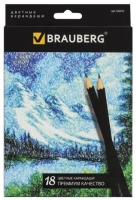   BRAUBERG "Artist line", 18 ,  , ,  , 180554 - - " "