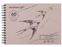 ,   190 /2, 297210 , 60 ., ,  , BRAUBERG ART CLASSIC, 113853 - - " "